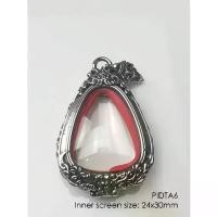 ราคา [COD] [Tiktok] PIDTA6Whitebrass Phra Pidta amulet casing 24x30mm ตลับพระ ไวท์บราส ปิดตา พิมพ์เล็ก ประกอบเองได้ (1732042606831109188)