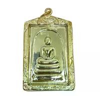 ราคา 【จัดส่งทันที】 จี้พระสมเด็จ คาถาชินบัญชร จี้ห้อยคอ เลี่ยมกรอบทองไมครอน phra somdej chinnabanchon amulet pendant (1731854255857370545)