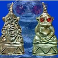 ราคา 【เก็บเงินปลายทาง】 Amulet Charm *รับประกันแท้* งั่งตาแดงอุดกริ่ง หลวงพ่อแสง วัดส้มป่อย (1731864080182248865)