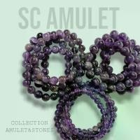ราคา AMETHYST หินอเมทิสต์ ขนาด 8/10/12 มม. สร้อยข้อมือหินแท้ by SC Amulet&Stone (1730561331006310567)