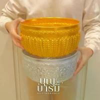 ราคา ขันอลูมิเนียม ขันน้ำสงกรานต์ ขันเงิน ขันทอง ขนาด 20,22,24,26,28,32 ซม. ဘ ု ရ ာ း စ င ် တ င ် ခ ု ံ မ ျ ာ း ตะกรุด วิรุฬ จํา บัง พุทธ สยาม amulet (1732237076160087454)