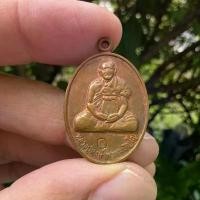 ราคา เหรียญหลวงปู่หงษ์ตอกโค๊ต ปี46 วัดเพชรบุรี จ.สุรินทร์ รุ่นสร้างปราสาทมรกตจตุรมุท รุ่น ประกันแท้ พระ สมเด็จ สาย วัง ไม้ บราซิล นําโชค ผ้ายันต์ เจ้าคุณธงชัย ศิลา amulet 666 (1732247536955000222)