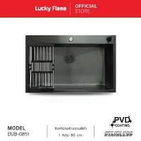 ราคา [จัดส่งฟรี] Lucky Flame ซิงค์ล้างจาน รุ่น EUB-0851 อ่างล้างจาน 1 หลุม เคลือบ PVD ไม่มีที่พักจาน (1731765149633907687)