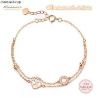 ราคา [BR107]สร้อยข้อมือเงินแท้ 92.5% จี้ Lucky Clover สวยหรู ประดับเปลือกมุกแท้ (1732049349973542679)