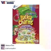 ราคา Lucky Charms Cereal With Marshmallows 297G ซีเรียล Usa อาหารเช้า ซีเรียล ธัญพืช Snack (1732503703830496679)