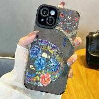 ราคา เคสโทรศัพท์สไตล์จีน, สำหรับ Lucky Phoenix, เข้ากันได้กับ iPhone 14, iPhone 13 Pro Max, iPhone 12, iPhone 11 และ iPhone 7/8 Plus, ดีไซน์โบราณ, สไตล์จีน, เกรดสูง, เหมาะสำหรับผู้หญิง, สไตล์เก๋ไก๋ (173070