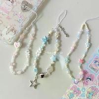 ราคา Phone Charm | สายคล้องโทรศัพท์ พวงกุญแจห้อยโทรศัพท์ พวงกุญแจลูกปัด ที่คล้องมือถือลูกปัด สายคล้องกล้องถ่ายรูป (1732275839404312132)