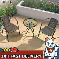 ราคา ขายดี Luckyมีพร้อมส่ง เก้าอี้หวายเทียมPVC ขนาด 73*58*54cm ร่มสนามปรับเอียงได้ แบบสี่เหลี่ยม โ ต ๊ ะ ห ิ น อ ่ อ น ร่ม ตลาดนัด 50 นิ้ว (1731464219384711128)