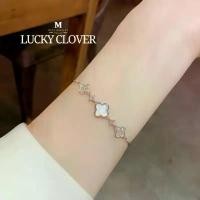 ราคา ของแท้ 100% MEETกำไลเงิน Lucky Clover กำไลเงินแท้ สร้อยข้อมือปรับได้ กำไลแฟชั่น กำไลข้อมือเงินแท้ กำไลเพชร (1732098349799736469)