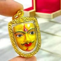 ราคา จี้ & Charm จี้พระลักษณ์หน้าทอง วาดหน้าสวยงาม เนื้อผงฝังพลอยแดง เสริมเมตตามหานิยม (lekshop) (1732091171553052209)