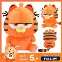 ราคา TUYIFLIANG COD ตุ๊กตา Garfield Movie (ขนาด 7,10 นิ้ว) ลิขสิทธิ์แท้ / ตุ๊กตา การ์ฟิลด์ แมวส้ม The Garfield กาฟิล กาฟิว ของเล่นเด็ก (1732465191462209262)