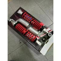 ราคา โช็คหลัง yss g series pcx160 (1732206625661486415)