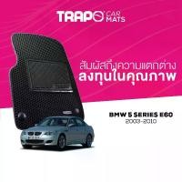 ราคา พรมปูพื้นรถยนต์ Trapo BMW 5 Series E60 (2003-2010) (1731075030301182037)