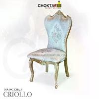 ราคา เก้าอี้โต๊ะอาหาร วินเทจ หลุยส์ (Platinum Classic Series) รุ่น TC-LV-CRIOLLO [Pick Collection] (1731470947442394304)