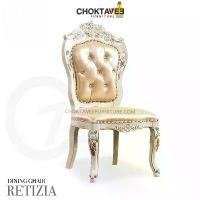 ราคา เก้าอี้โต๊ะอาหาร วินเทจ หลุยส์ (Platinum Classic Series) รุ่น TC-LV-RETIZIA [Pick Collection] (1731470947978806464)