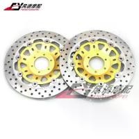 ราคา ดิสก์เบรกหน้า เหมาะสำหรับ Honda CBR250 22 Series และ NSR250 R/SP P3 P4 1 คู่ (1731636060544599306)