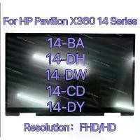 ราคา จอสัมผัสแล็ปท็อป, สำหรับ HP Pavilion x360 14 Series, 14-DY, 14-DH, 14-DW, 14-CD, 14-BA, จอแสดงผล LCD ตัวเลขชุด (1732257379987916779)