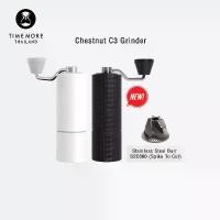 ราคา TIMEMORE เครื่องบดกาแฟมือหมุน (Grinder) C3 Series (C3 / C3 Pro / C3 Max Pro / C3S / C3S Pro/ C3ESP / C3ESP Pro) (1731828388975249266)