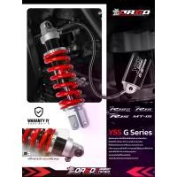 ราคา ชุดโช๊คอัพหลัง YSS รุ่น G-SERIES มีซัพแทงค์ ตรงรุ่น YAMAHA R15 2017-2021 / R15 CONNECTED / R15M / MT-15 (1731793738046475073)
