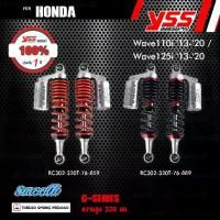 ราคา โช๊ค YSS สำหรับ WAVE 110i ,125i ปี12, DSPC รุ่น ECO LINE G-SERIES ยาว320มม. (1729759123938970272)