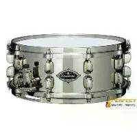 ราคา Tama กลองสแนร์ Starclassic Brass series (SBS1455H) (1729742402307918833)