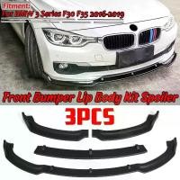 ราคา ตัวกันชนท้ายรถด้านหน้า, F30 F35 3 ชิ้น, ตัวแยกริมฝีปาก, ตัวแยกริมฝีปาก, ตัวกันรอยโคลน, สำหรับ BMW 3 Series F30 F35 2016-2019 ชุดตัวรถ (1730311464552073768)
