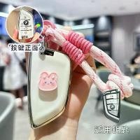 ราคา ฝาครอบเคสกุญแจรีโมทรถยนต์, สำหรับ BMW X1/X5/X6/Z4/1 Series/3 Series/5 Series/320 Li, เปลือกฝาครอบกุญแจ Fob, พวงกุญแจ BMW (1732464605591143709)