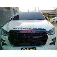 ราคา จัดส่งที่รวดเร็ว อักษรฝากระโปรงหน้า Isuzu X-series ตัวนูน (1731451253374747965)