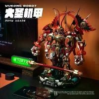 ราคา กษัตริย์ลิง Divine Arm War God, Guli 80502, เข้ากันได้กับเลโก้จีนแนวโน้ม Series, โมเดลของเล่นบล็อคตัวต่อ (1731207287999071466)