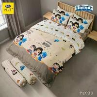 ราคา Satin Plus ผ้านวมขนาด 60x80 นิ้ว License Series ผ้านุ่มมาก (1732454515226806218)