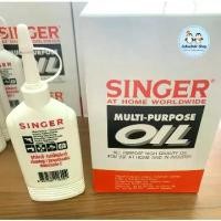 ราคา ของแท้ น้ำมันจักรซิงเกอร์ Singer น้ำมันจักรอเนกประสงค์ ขนาด 80 cc (1732298797508560398)