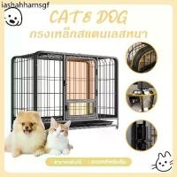 ราคา ❣【CAT&DOG】กรงสุนัข กรงหมา บ้านหมา เหมาะสำหรับสุนัข แมว และกระต่าย คอกหมา กรงหมาใหญ่ กรงสัตว์เลี้ยง❈ (1732042721693369825)