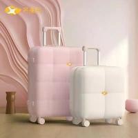 ราคา กระเป๋าเดินทางสำหรับผู้หญิง, Mango Bird, ขนาด 20 นิ้ว, กล่องขึ้นเครื่อง, สีชมพูขนาดเล็ก, พร้อมล้อสากล, กล่องรหัสผ่านใหม่, กระเป๋าเดินทางแบบกลิ้ง, ปี 2025 (1732150643467060456)