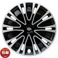 ราคา ฝาครอบล้อ, ฝาครอบดุมล้อ, ฝาครอบเหล็ก, เหมาะสำหรับ Nissan Qashqai, New Qida, Blue Bird, Sylphy ใหม่, 16 นิ้ว, Nissan (1732280054830303215)