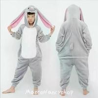 ราคา ชุดแฟนซี สัตว์ เด็ก กระต่ายหูยาว (Grey Rabbit) New!! ขาย (1732186654111139302)