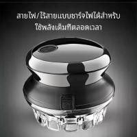 ราคา พร้อมส่งปัตตาเลี่ยนรุ่นใหม่ล่าสุด ปัตตาเลี่ยนตัดผมไร้สาย ตัดทรงวินเทจได้ ปัตตาเลี่ยนลายพระ ปัตตาเลี่ยนลายมังกร ปัตตาเลี่ยนตัดผมหลายแบบ USB ปัตตาเลี่ยนตัดผมผู้ชาย ตัดแต่งทรงผม (1731850391745825180)