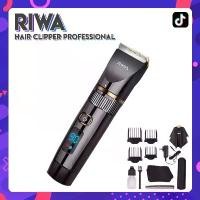 ราคา Riwa Hair Clipper Professional ปัตตาเลี่ยน ปัตตาเลี่ยนไร้สาย แบตตาเลี่ยน (1729443254666103106)