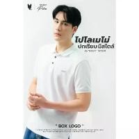 ราคา AEIOU เสื้อโปโล-ปกเรียบ Memo รุ่น Polo Basic Box Logo สไตล์การระเบิด (1731737807542453256)