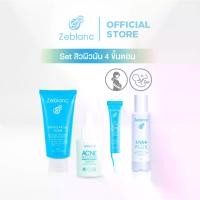 ราคา Zeblanc Box Set ดูแลสิวคนท้อง 4 ขั้นตอน ผิวมัน / เซรั่มไฮยา โฟมล้างหน้า เซรั่มสิว เจลแต้มสิว / ดูแลปัญหาสิวด้วยสารสกัดจากธรรมชาติ ปลอดพาราเบน ปราศจากน้ำหอม (1730217017102797504)