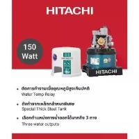 ราคา Hitachi ฮิตาชิ ปั๊มน้ำอัตโนมัติ 150 วัตต์ Shallow Well - Tank รุ่น WT-P150GX2 (1731492771055766251)