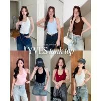 ราคา เสื้อกราม Riley.apparels - Yves tank top 9109 เสื้อกล้ามฟีลคล้องคอ (1732144732663284981)