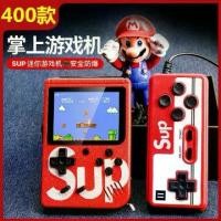 ราคา เครื่องเล่นเกมคอนโซลวิดีโอเกม, มือถือ, 400 เกม, Super Mario Tank 8090, เกมทีวีสองผู้เล่น (1732220618086319870)