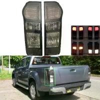 ราคา DMAXไฟท้าย ดำคล้ำ LEDไฟท้ายรถยนต์ โคมไฟท้ายรถยนต์ ปี 2012-2019 สีดำ Tail Light Taillamp for Isuzu Dmax ดีแม็ก (1732400242470586023)