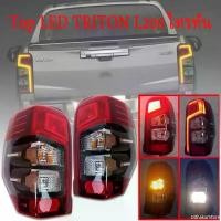 ราคา DithakarStore ความคงทน TRITONไฟท้าย ไทรทันไฟท้าย ไฟท้าย มิตซูบิชิ ไทรทัน Tail light for MITSUBISHI Triton 2019-2023(รวมถึงหลอดไฟและชุดสายไฟ) (1731049584533604935)