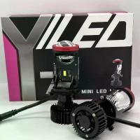 ราคา ไฟหน้า LED รถยนต์, เลนส์คู่ H4, สำหรับรถยนต์และรถจักรยานยนต์, มาใหม่, [COD] ไฟ รถไถ หลอด รถ ยนต์ isuzu c300 light วีออส ตัดหมอก โปรเจคเตอร์ แต่งหน้า วีโก้ ไฟฉุกเฉิน ติด (1732213430583789127)