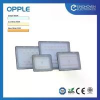 ราคา Opple Flood Light Ecomax II (1732431933230253440)