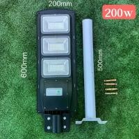 ราคา ขายดีอันดับ 1 ไฟถนน 200W โคมไฟถนน โซลาเซลล์ Solar Light ไฟติดผนัง ไฟภายนอก ไฟ LED Solar cell (1729613279782471955)