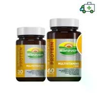 ราคา Banner แบนเนอร์โกลด์พลัส 18 Amino protein + Multivitamins + Zinc 30, 60 แคปซูล [Plife] ขายดี (1731843472773186760)