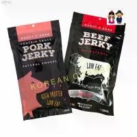 ราคา PVgshop044 หมู เนื้อ แดดเดียว เนื้ออบแห้ง เนื้อรมควัน โปรตีนสูง ไขมันต่ำ Pork Beef Jerky Protein Snacks บล็อกบัสเตอร์ လက်စွပ်boy มีบริการเก็บ คอมฟอร์ท หมุนได้ 360 ผงซักฟอก 1 ขวดโค้ก5ลิตร ไม้ม็อบ (1731