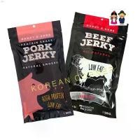 ราคา edishop177 หมู เนื้อ แดดเดียว เนื้ออบแห้ง เนื้อรมควัน โปรตีนสูง ไขมันต่ำ Pork Beef Jerky Protein Snacks บรีส 1 ไอโฟน13พลัส กล่องใส่รองเท้า ซักผ้า ที่กั้นประตู บรีส turkey หมุนได้ 360 (1731817704170751